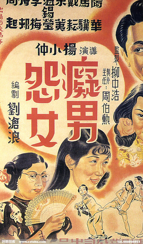 购买德瑞索大学毕业证